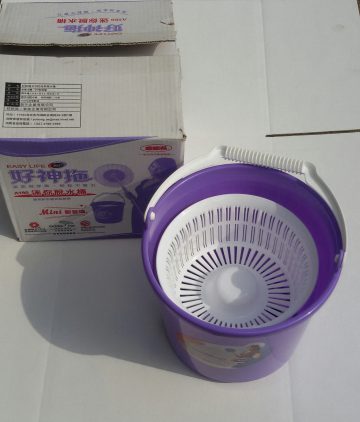 Supa vervangmop